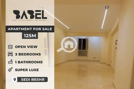 3 Bedroom Flat for Sale in Sidi Beshr, Alexandria - 571523921_122162181566759991_3670393415907316472_n. jpg
