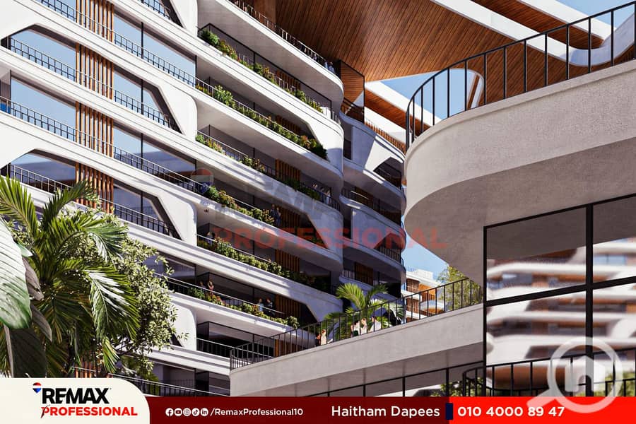 9 WhatsApp Image 2025-12-04 at 1.55. 46 PM (1). jpg