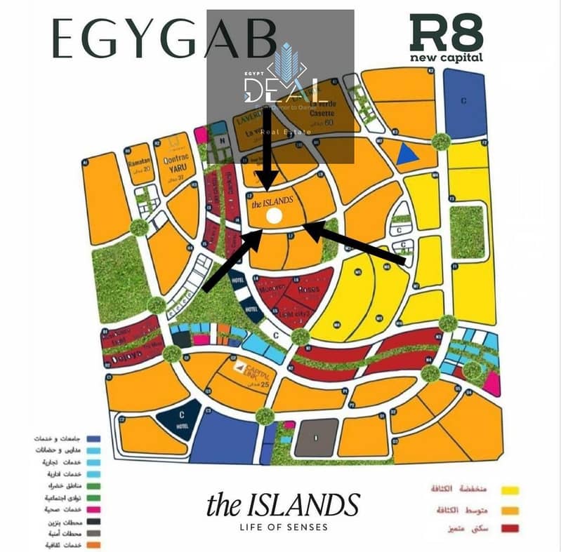 10 WhatsApp Image 2025-07-05 at 14.39. 52_d3ede5e9. jpg