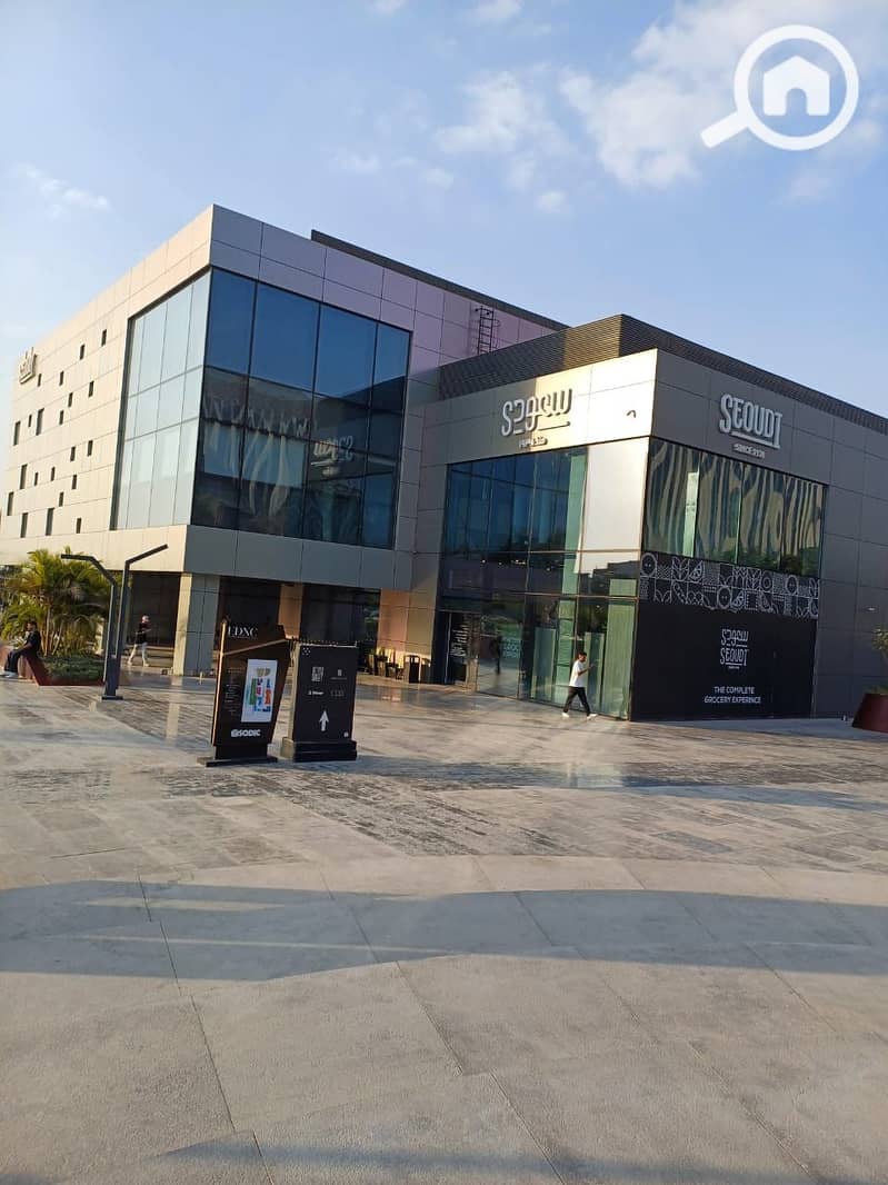 12 IMG-20251213-WA0044. jpg