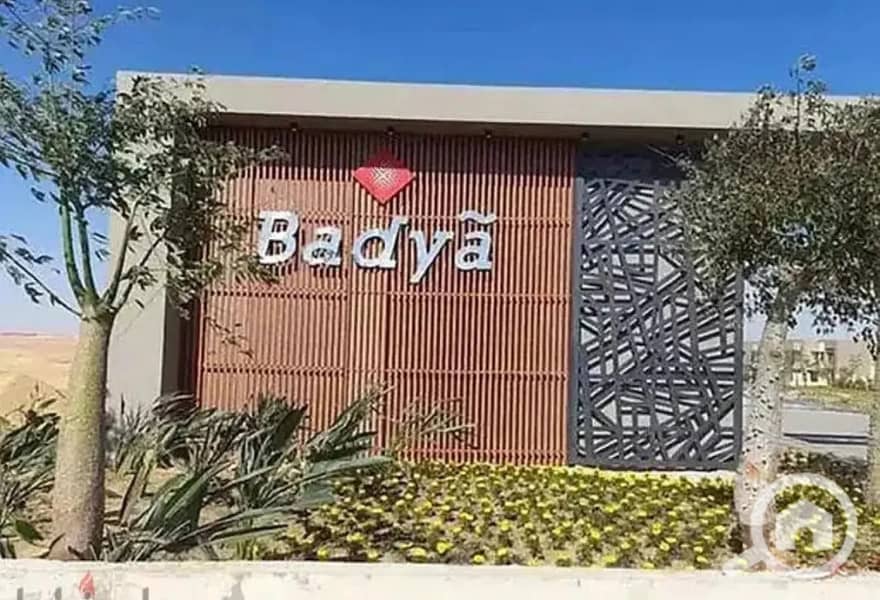 3 WhatsApp Image 2025-12-04 at 5.23. 37 PM. jpeg