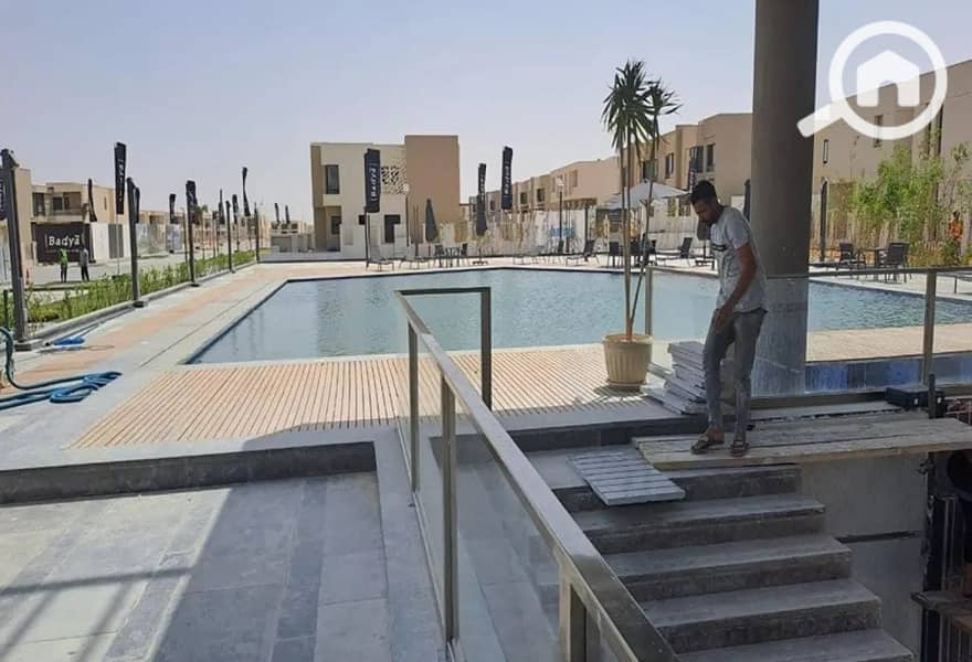 5 WhatsApp Image 2025-12-04 at 5.24. 29 PM (1). jpeg