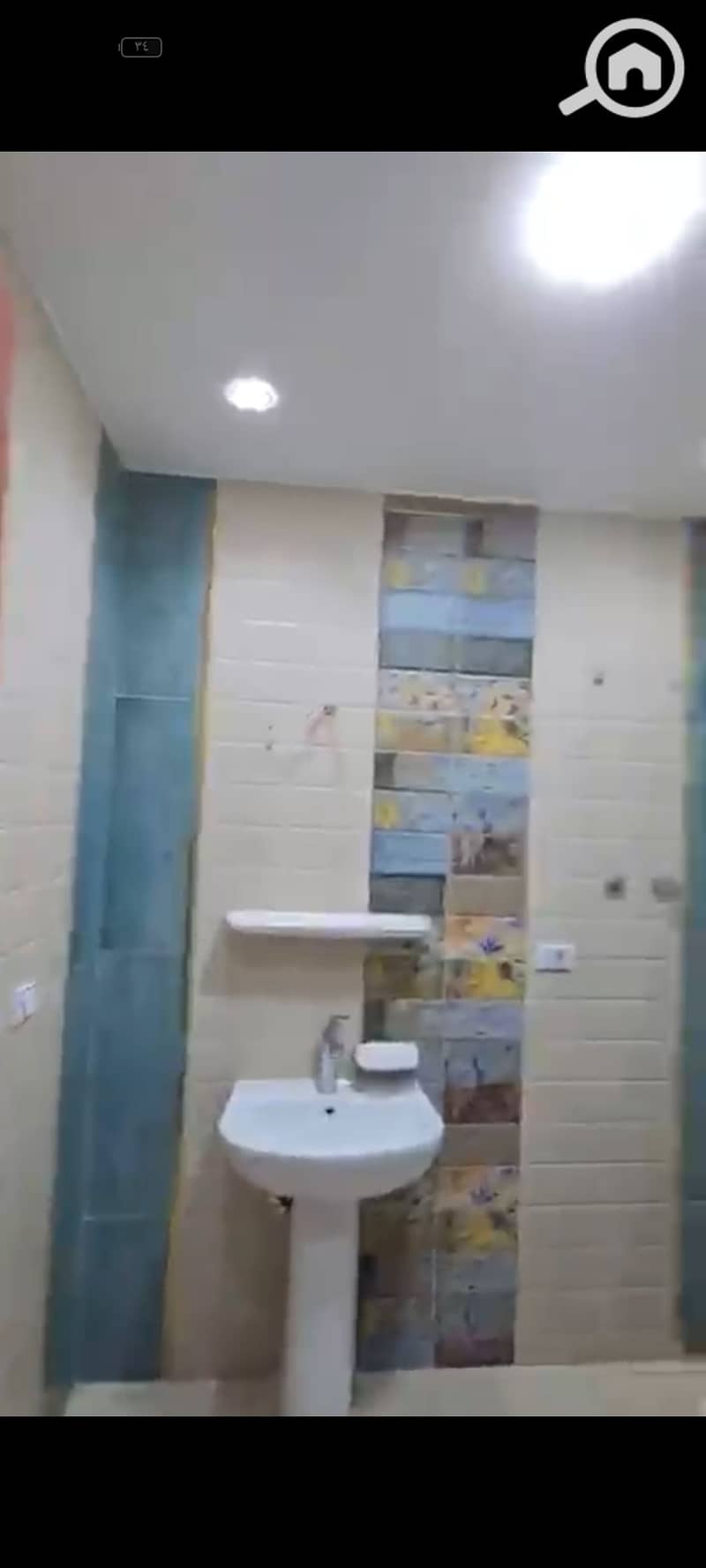 7 Screenshot_٢٠٢٥-١٢-١٤-١٤-١٦-٥١-٤٤_7352322957d4404136654ef4adb64504. jpg