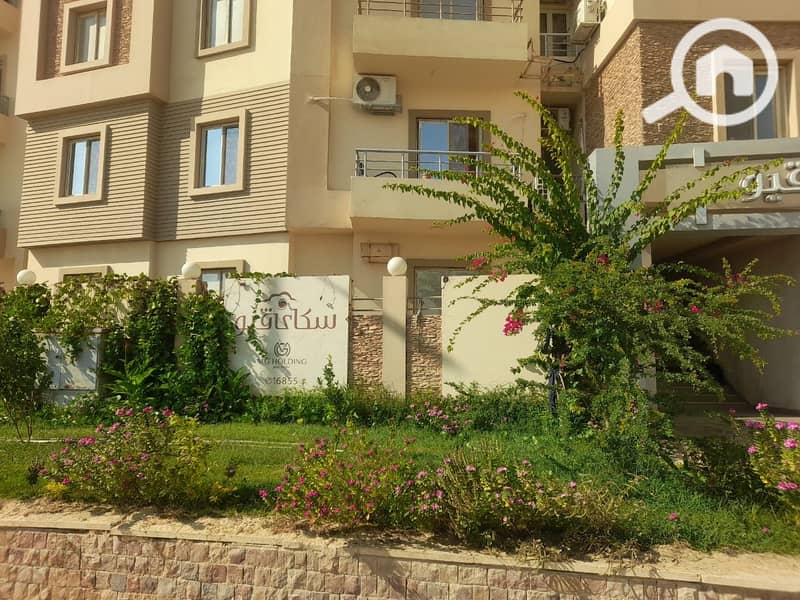 5 WhatsApp Image 2025-12-14 at 13.00. 26 (3). jpeg