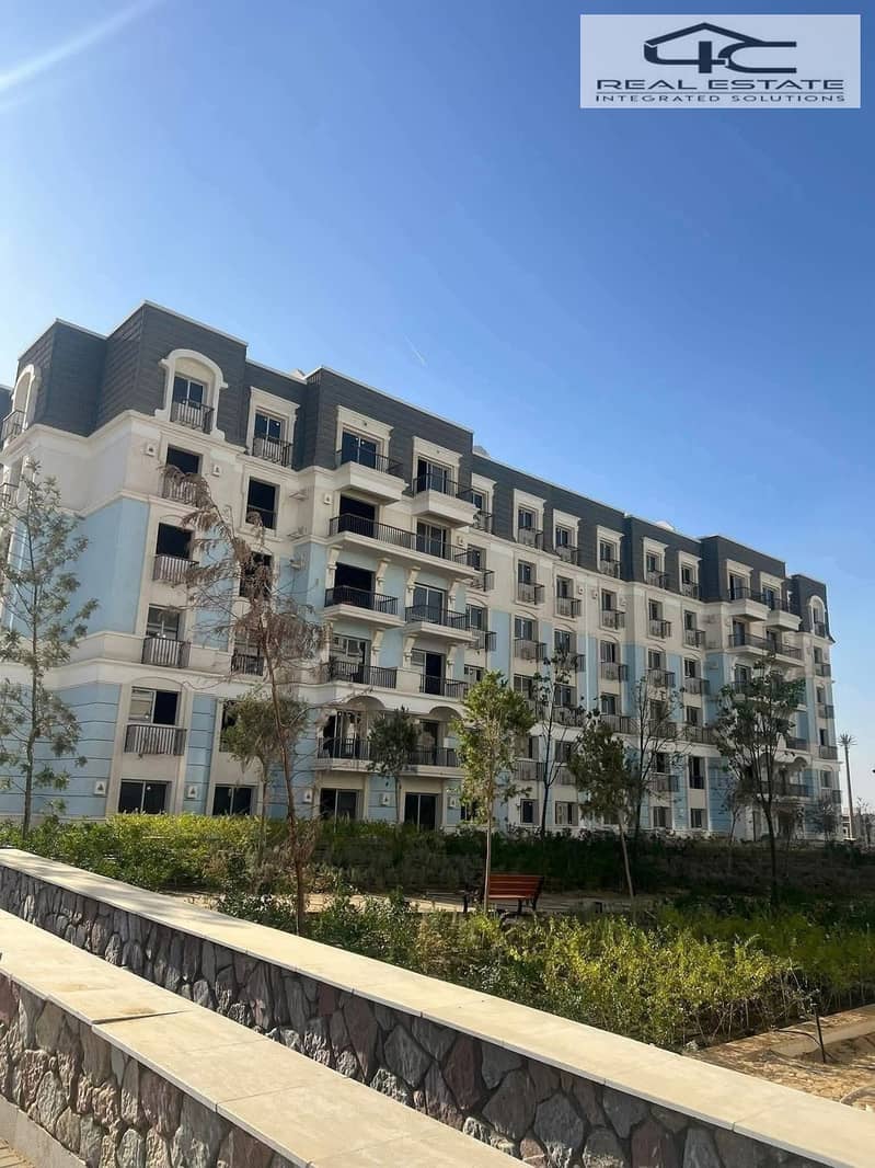 8 IMG-20251208-WA0585. jpg