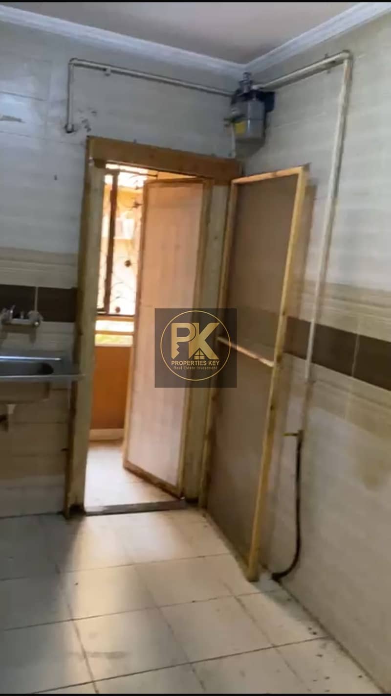 6 WhatsApp Image 2025-12-14 at 2.28. 32 PM. jpeg