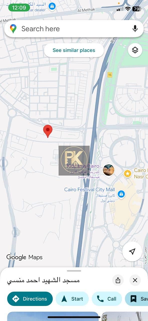 10 WhatsApp Image 2025-12-14 at 1.09. 43 PM (1). jpeg