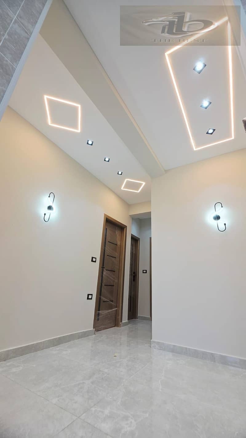 4 WhatsApp Image 2025-12-14 at 1.55. 09 PM. jpeg