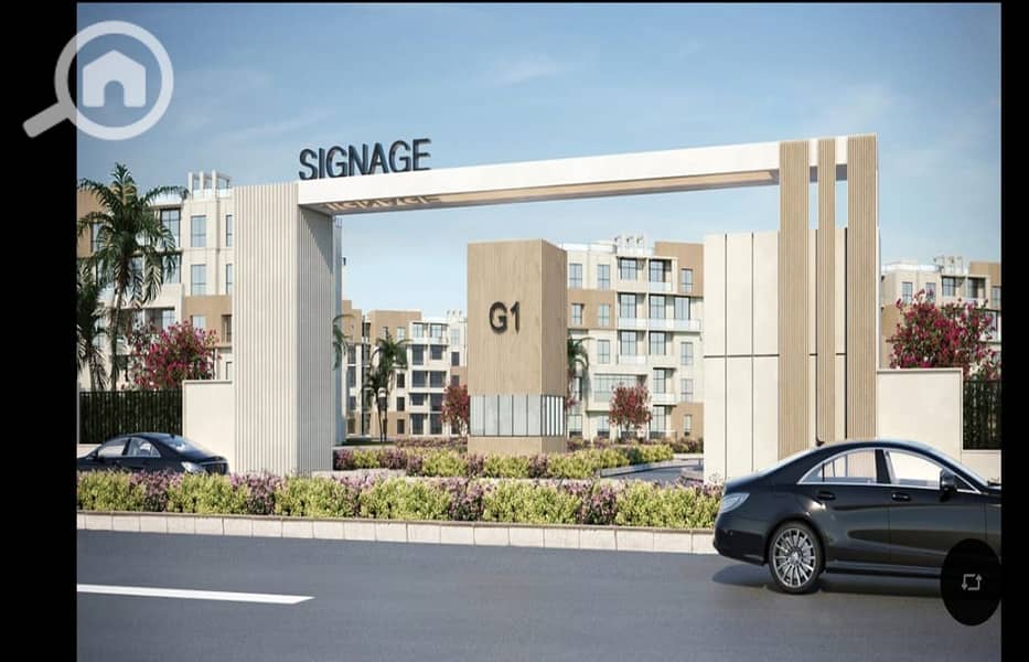 6 IMG-20251210-WA0269. jpg