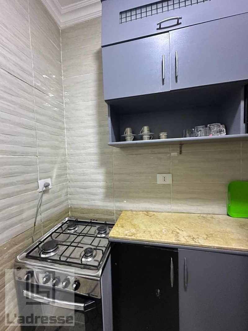 9 IMG-20251214-WA0073. jpg