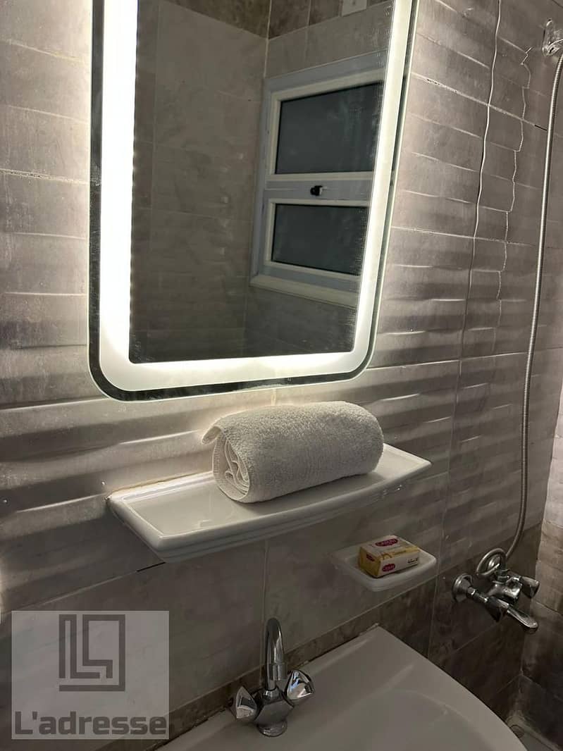 11 IMG-20251214-WA0067. jpg