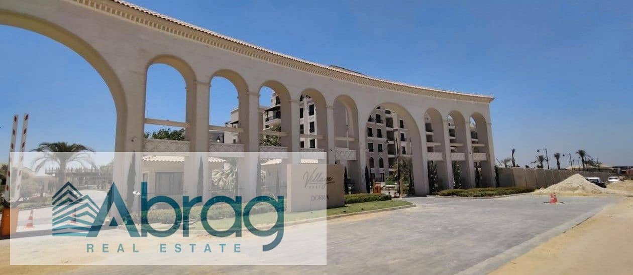 7 WhatsApp Image 2025-09-28 at 3.53. 50 PM (1). jpeg