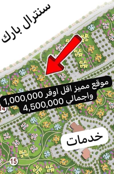 فلیٹ 3 غرف نوم للبيع في العاصمة الإدارية الجديدة، القاهرة - 635ab124-6b58-4dcc-818e-49e472872350. jpg