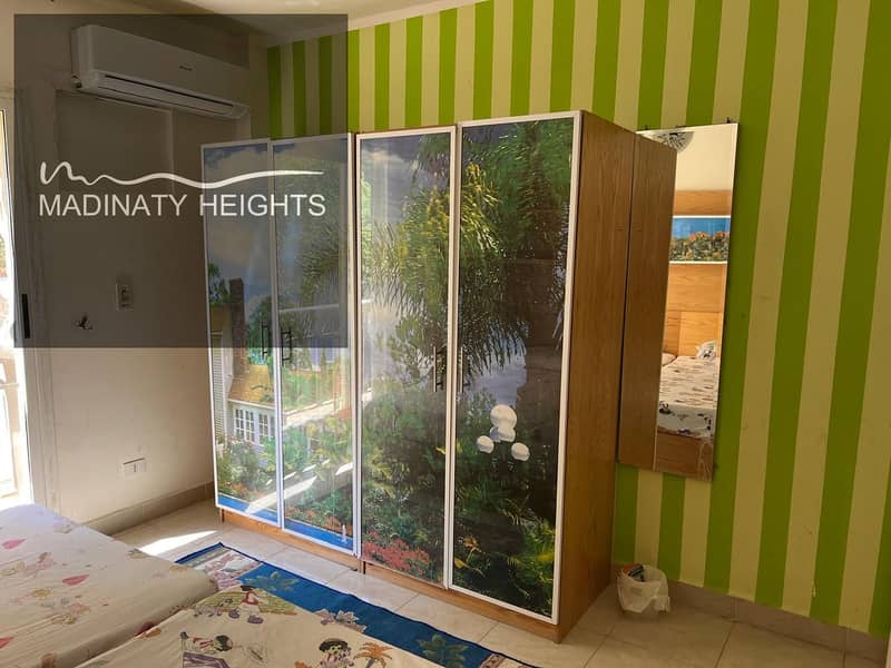 13 WhatsApp Image 2025-12-13 at 13.55. 32_3a26b400. jpg