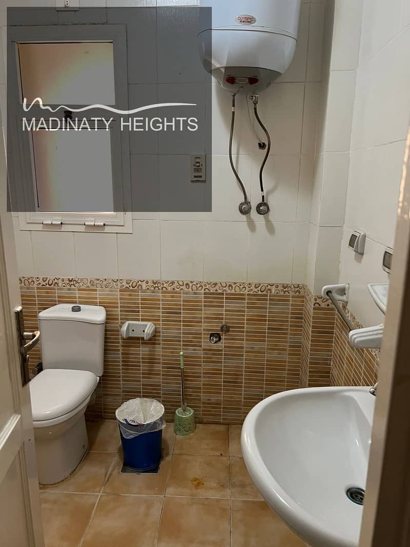 21 WhatsApp Image 2025-12-13 at 13.55. 35_9439c030. jpg