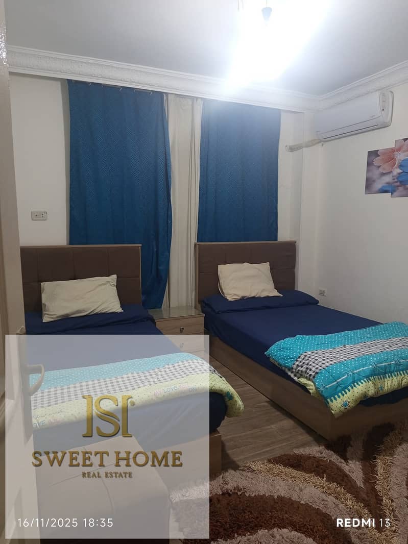 2 WhatsApp Image 2025-12-13 at 03.36. 24 (2). jpeg