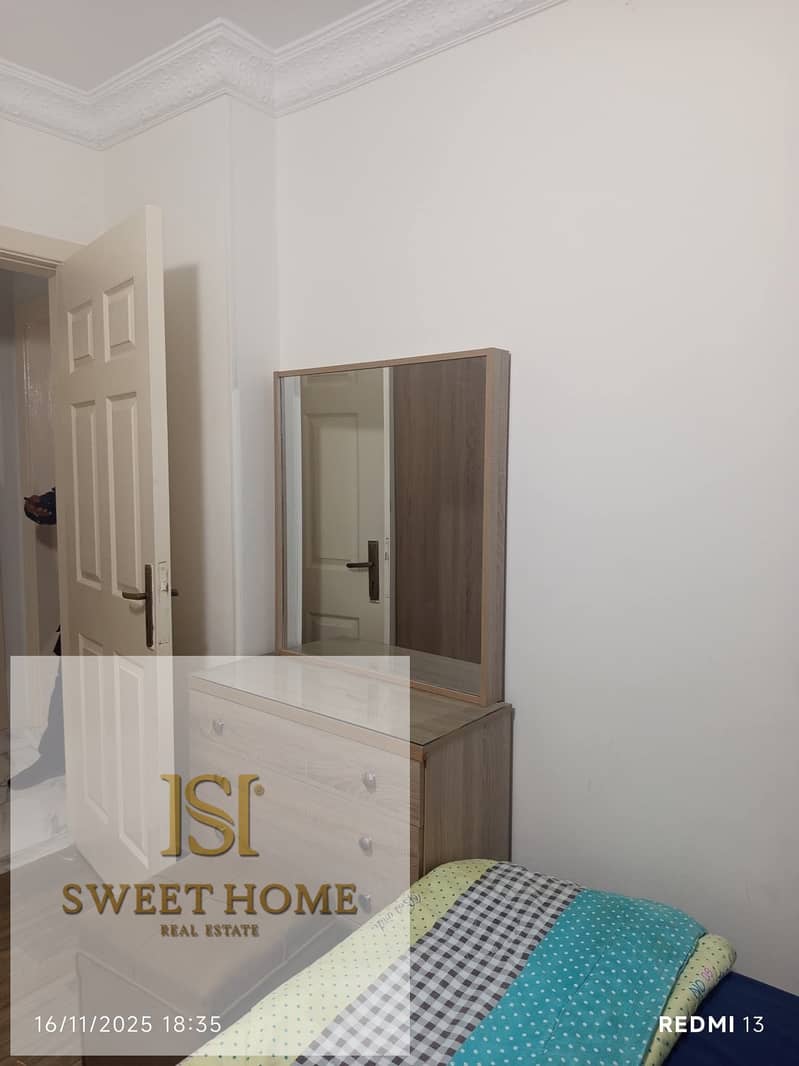 3 WhatsApp Image 2025-12-13 at 03.36. 24 (1). jpeg