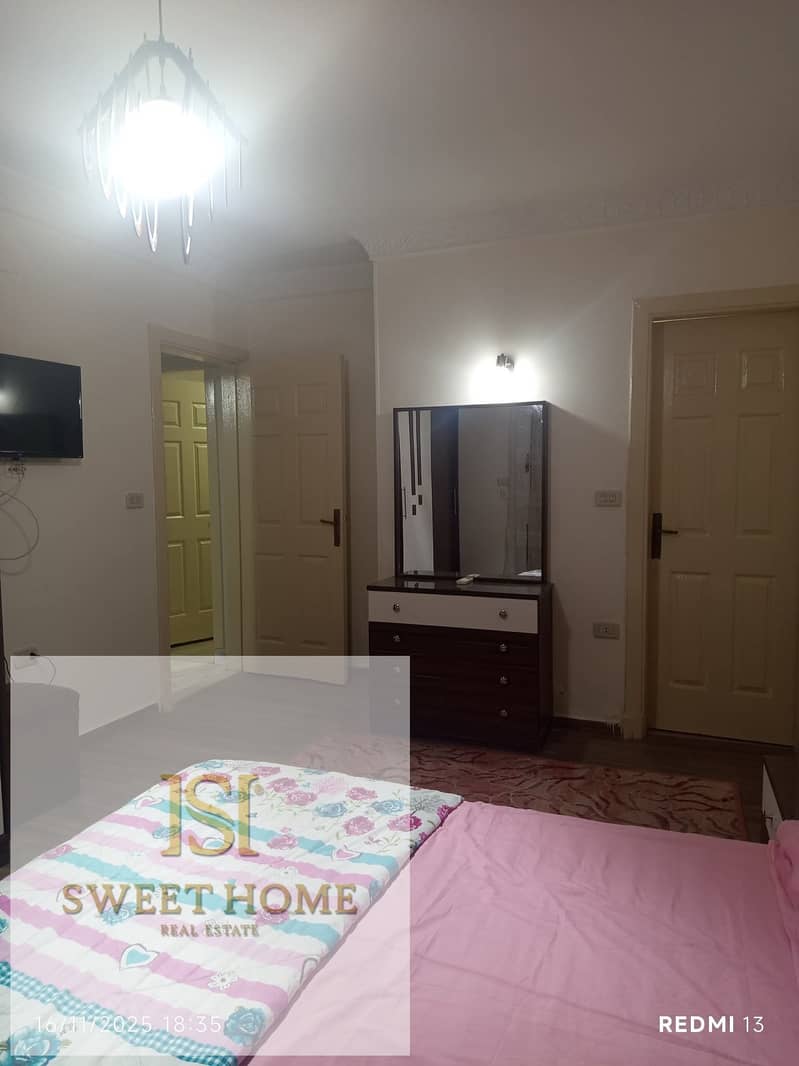 5 WhatsApp Image 2025-12-13 at 03.36. 24. jpeg