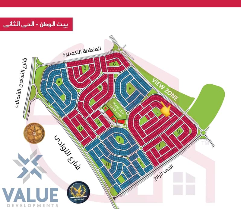 9 WhatsApp Image 2024-09-12 at 10.54. 27 AM (1). jpeg