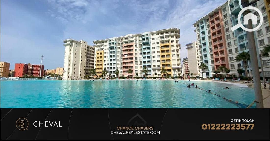 3 1831_Sia_Lagoon_North_Coast. jpg