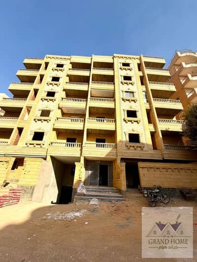 أرض سكنية للبيع في حدائق الاهرام، الجيزة - 1b0c9026-73a5-455c-85c5-78d2948b054d. jpg أرض سكنية للبيع في حدائق الاهرام، الجيزة - 1b0c9026-73a5-455c-85c5-78d2948b054d. jpg