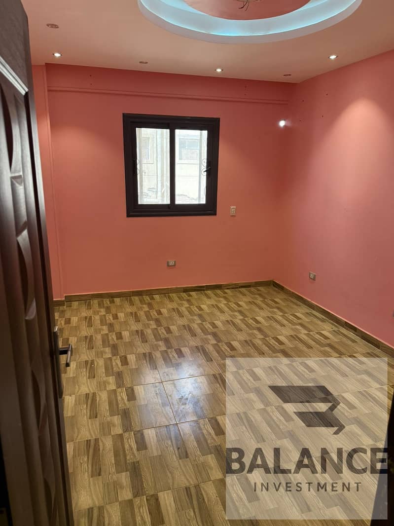 7 IMG-20251210-WA0022. jpg