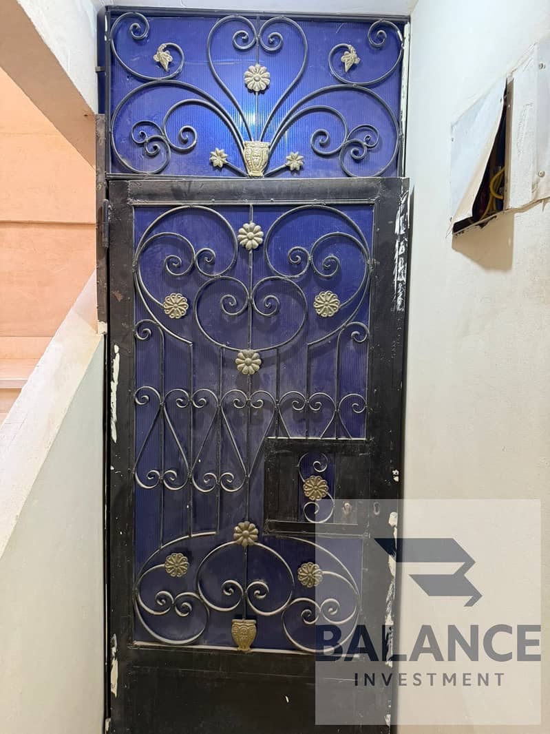 17 IMG-20251210-WA0032. jpg