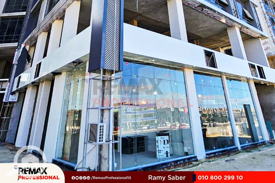 9 WhatsApp Image 2025-12-14 at 12.44. 51 PM. jpg