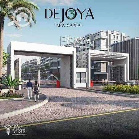 6 WhatsApp Image 2025-12-14 at 2.42. 34 PM (2) - Copy - Copy. jpeg