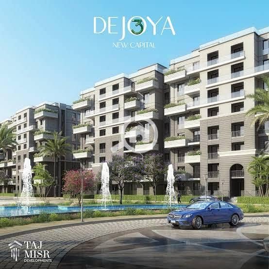 8 WhatsApp Image 2025-12-14 at 2.42. 34 PM (4) - Copy - Copy. jpeg