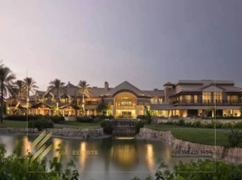 5 WhatsApp Image 2023-07-03 at 2.44. 35 PM. jpeg