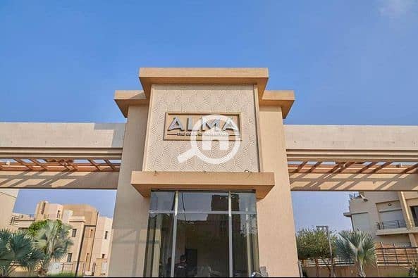 5 462909138_8433648143414757_5060932074317325180_n. jpg