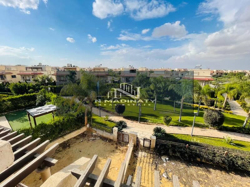 5 IMG-20251214-WA0044. jpg