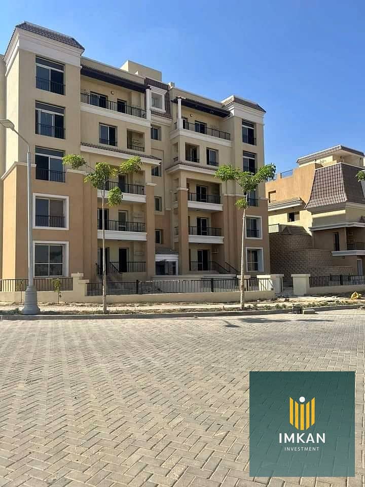 8 316407758_5714358348644871_7923394959011080886_n. jpg