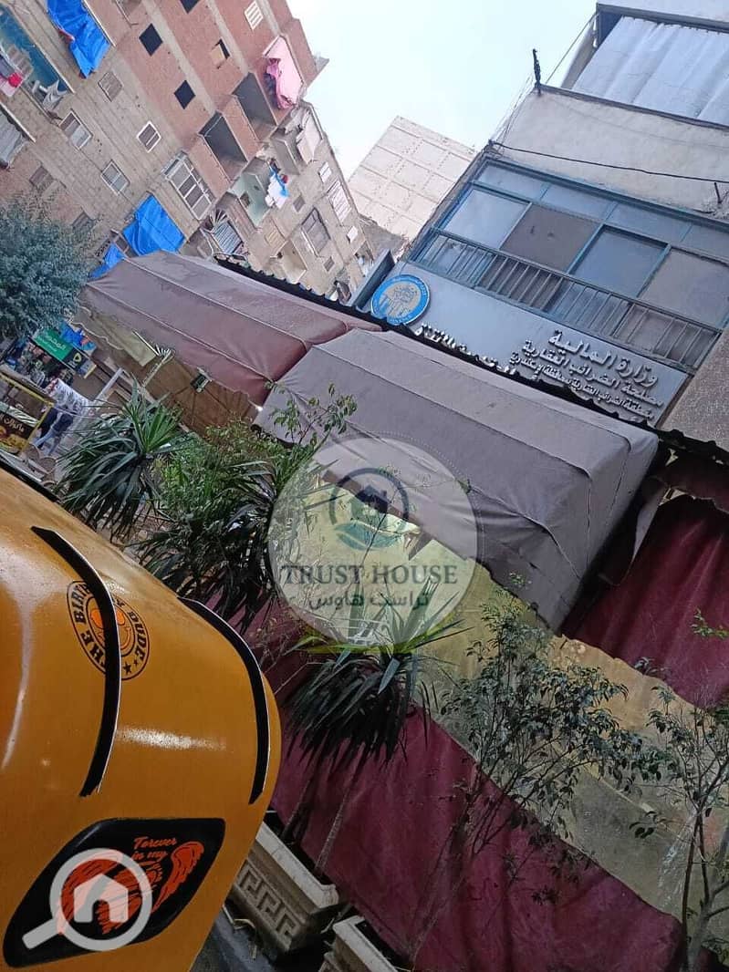 3 WhatsApp Image 2025-11-14 at 14.49. 24. jpeg