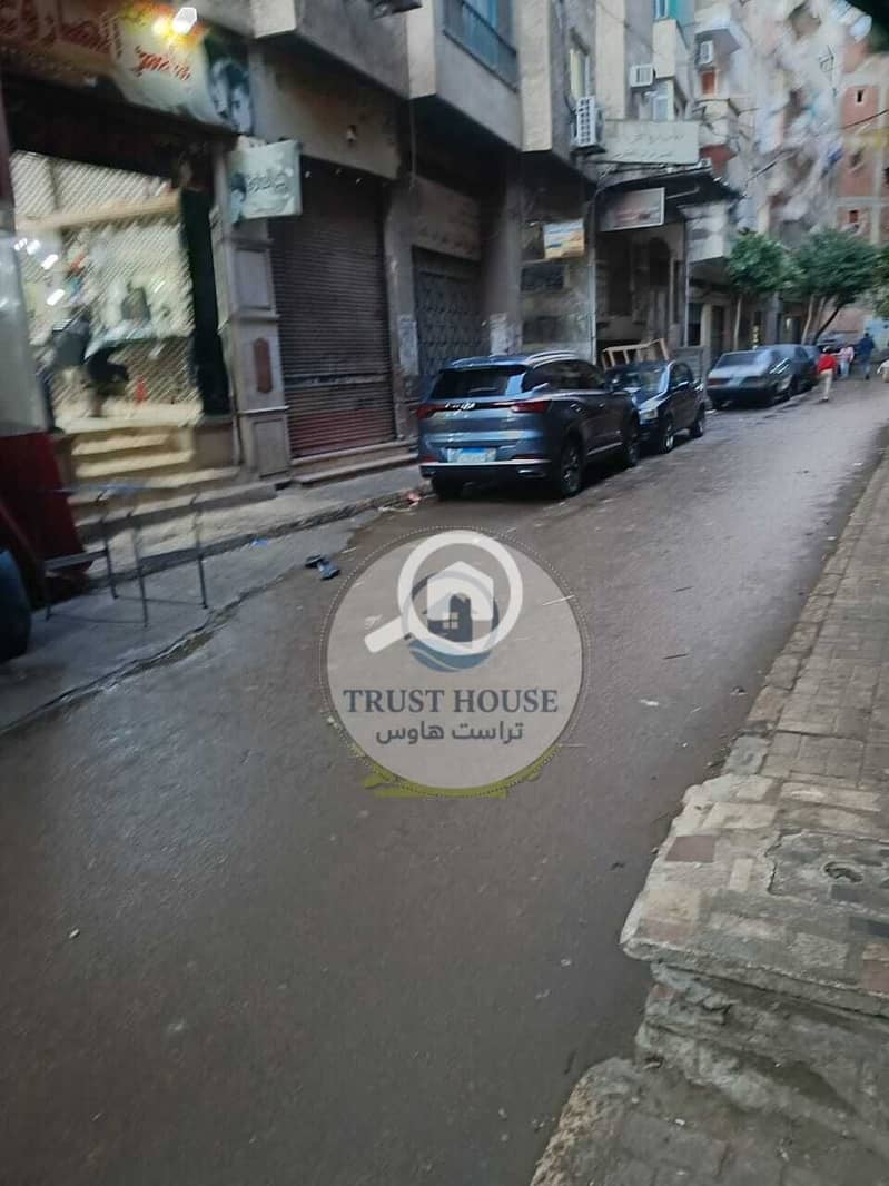 4 WhatsApp Image 2025-11-14 at 14.49. 26. jpeg