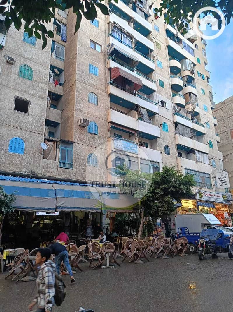 7 WhatsApp Image 2025-11-14 at 14.49. 45 (2). jpeg