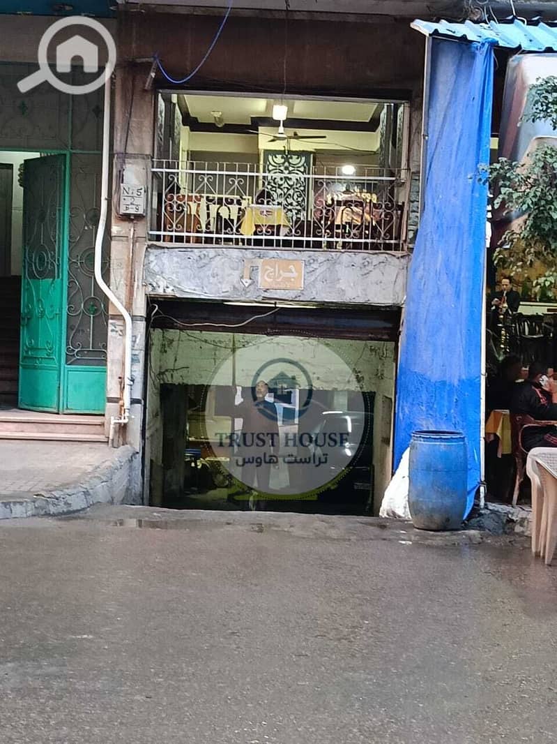 8 WhatsApp Image 2025-11-14 at 14.49. 45. jpeg