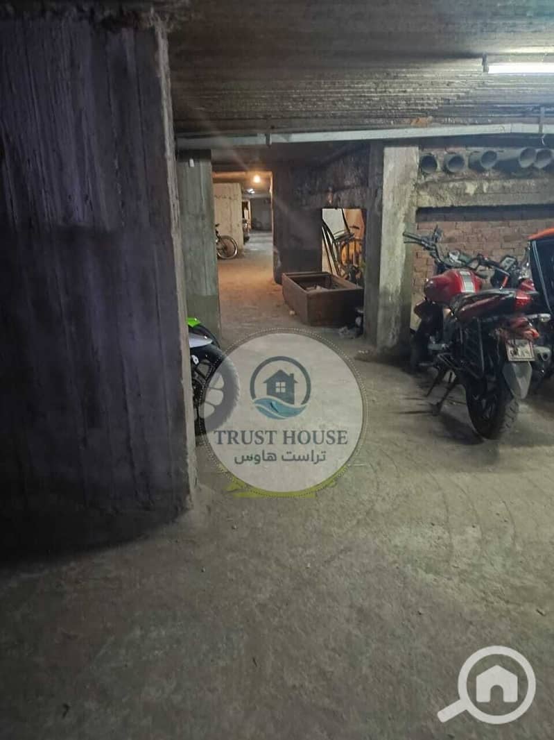 14 WhatsApp Image 2025-11-14 at 14.49. 47 (4). jpeg