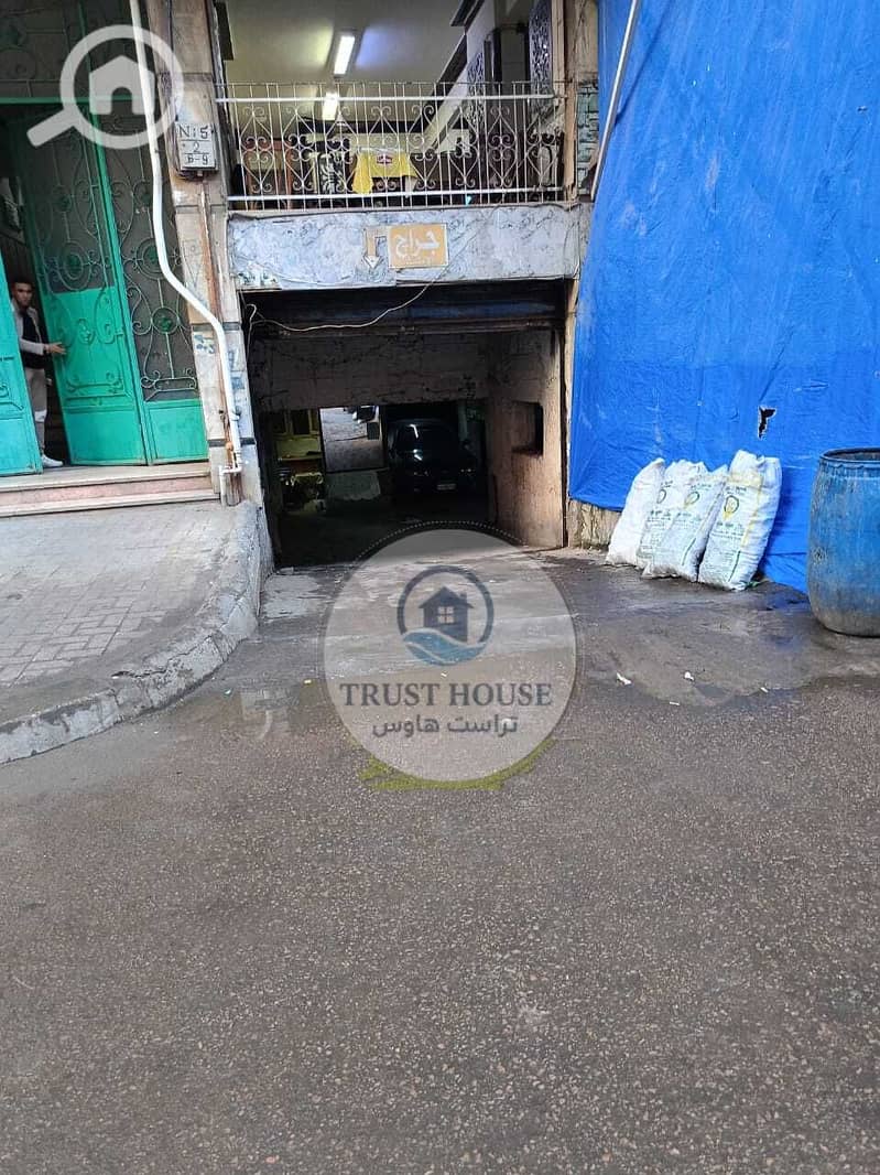 22 WhatsApp Image 2025-11-14 at 14.49. 49 (1). jpeg