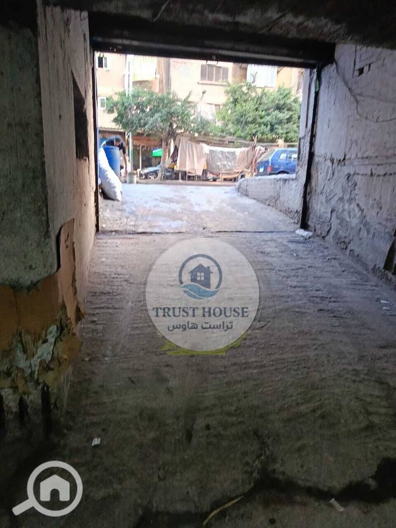 23 WhatsApp Image 2025-11-14 at 14.49. 49. jpeg