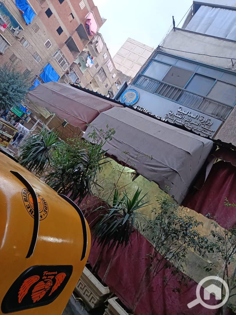 24 WhatsApp Image 2025-12-04 at 18.08. 10. jpeg