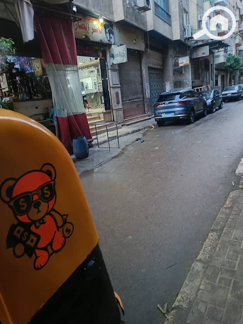 26 WhatsApp Image 2025-12-04 at 18.08. 11. jpeg