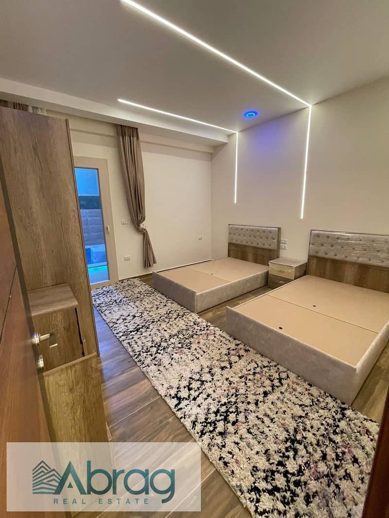 6 WhatsApp Image 2025-12-02 at 11.19. 02 PM. jpeg