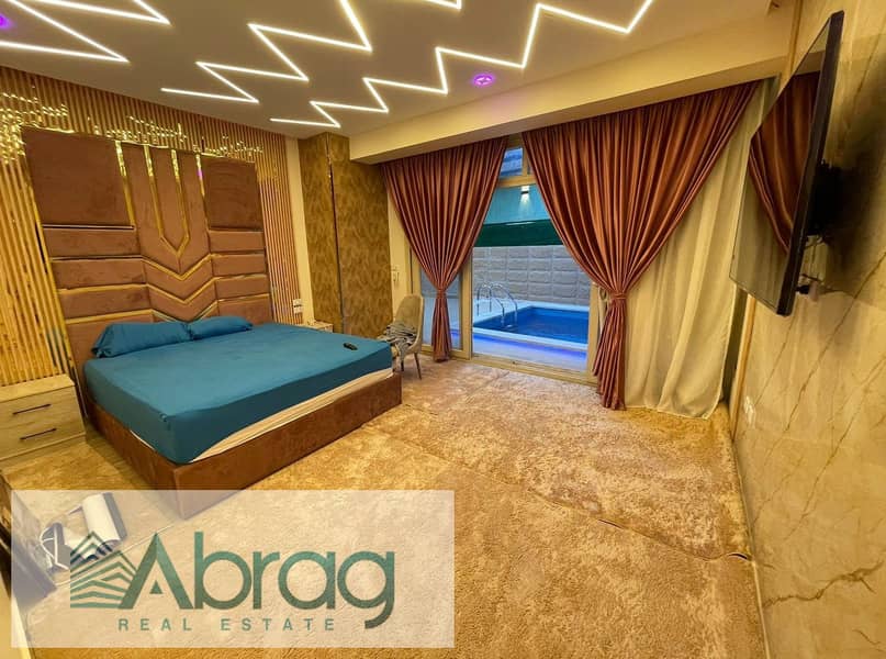 4 WhatsApp Image 2025-12-02 at 11.19. 03 PM (1). jpeg