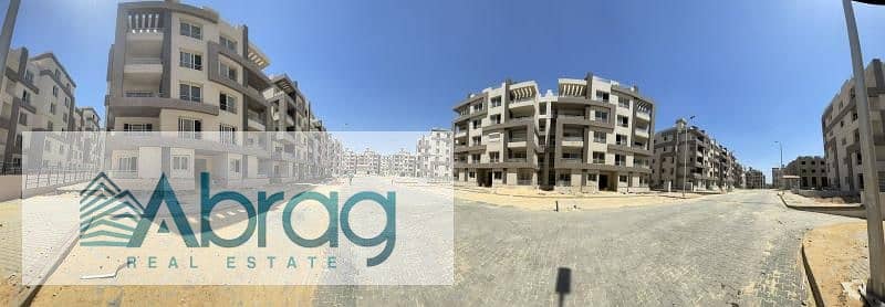 5 IMG-20251214-WA0203. jpg