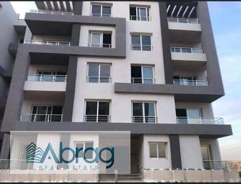 7 IMG-20251214-WA0211. jpg