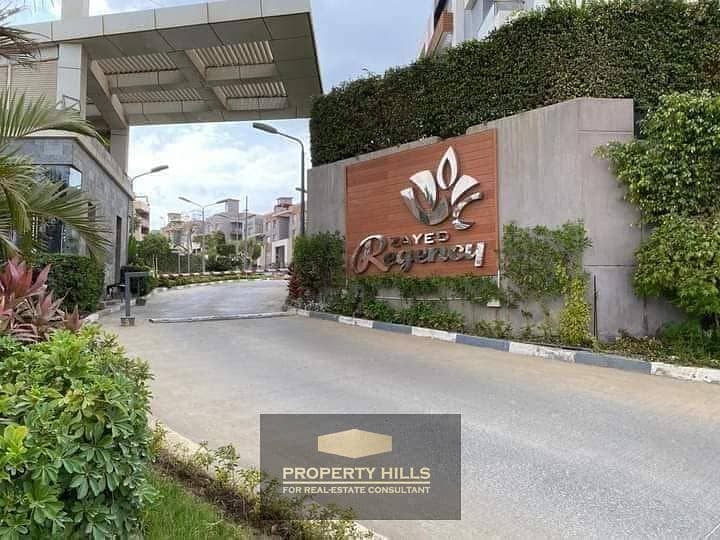 6 WhatsApp Image 2024-10-21 at 3.47. 10 PM (9). jpeg