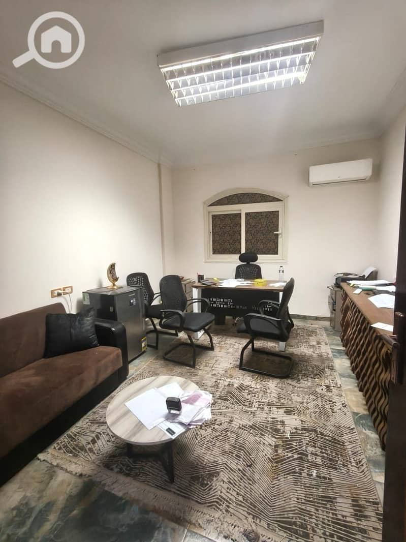 5 WhatsApp Image 2025-12-12 at 11.54. 38 PM (1). jpeg