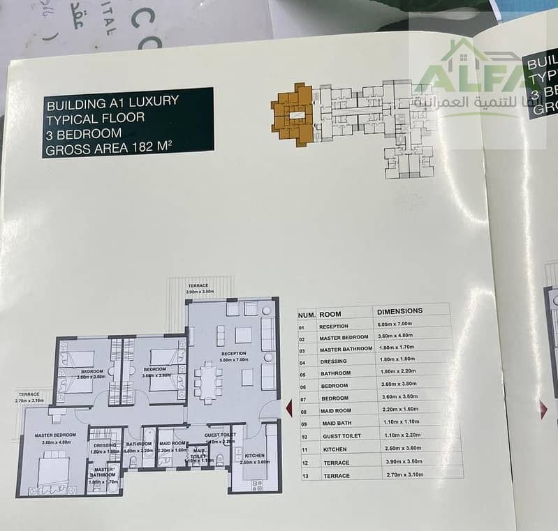 6 WhatsApp Image 2025-07-08 at 11.48. 40 AM. jpeg